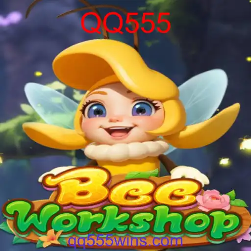 BeeWorkshop