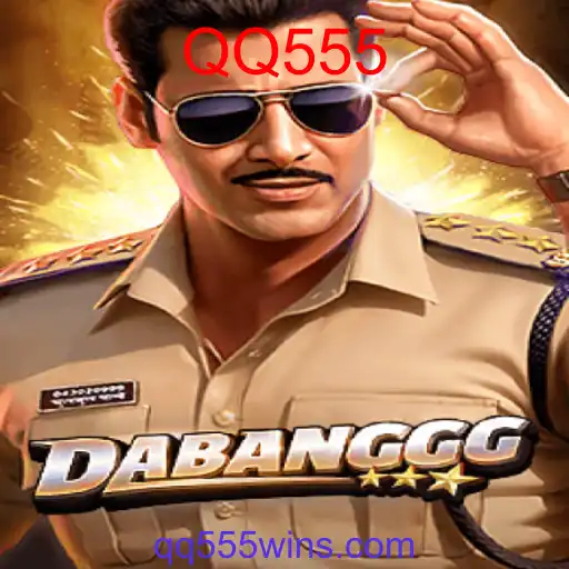 DABANGGG